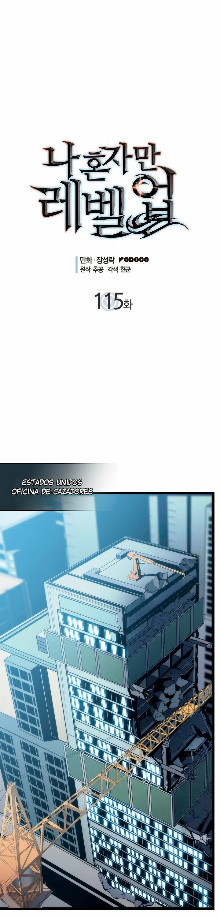 Solo Subiendo de level > Capitulo 115 > Page 01